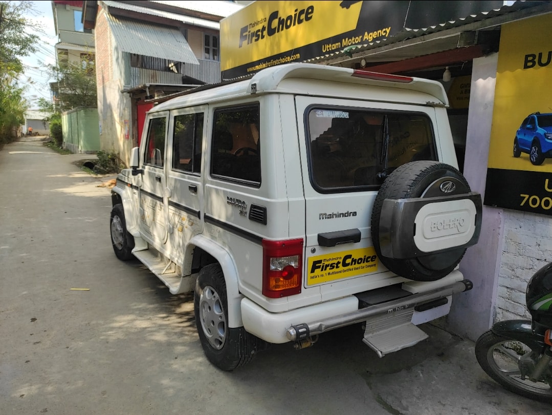 Bolero image 4 Bolero image 4