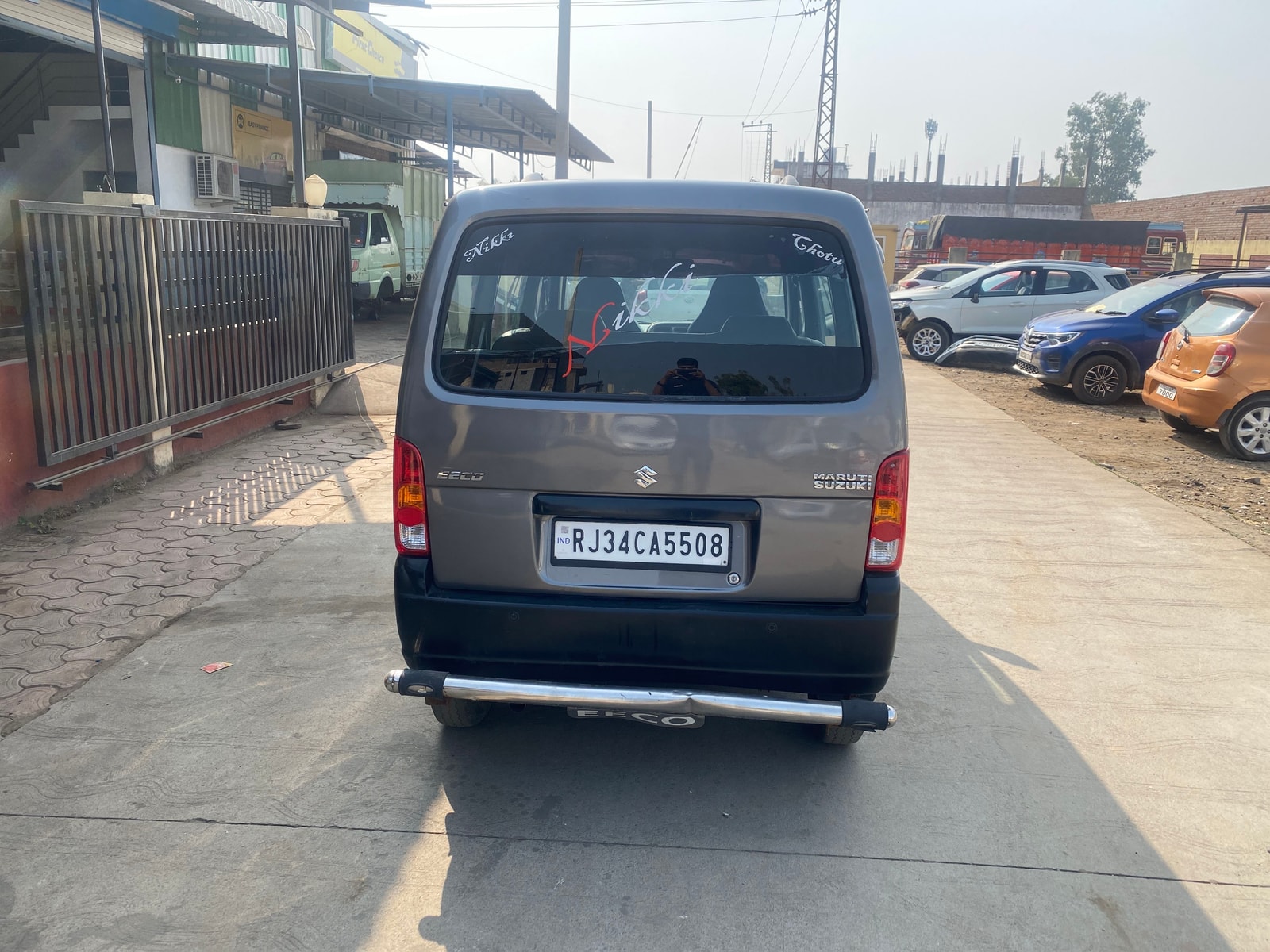 Eeco image 2 Eeco image 2