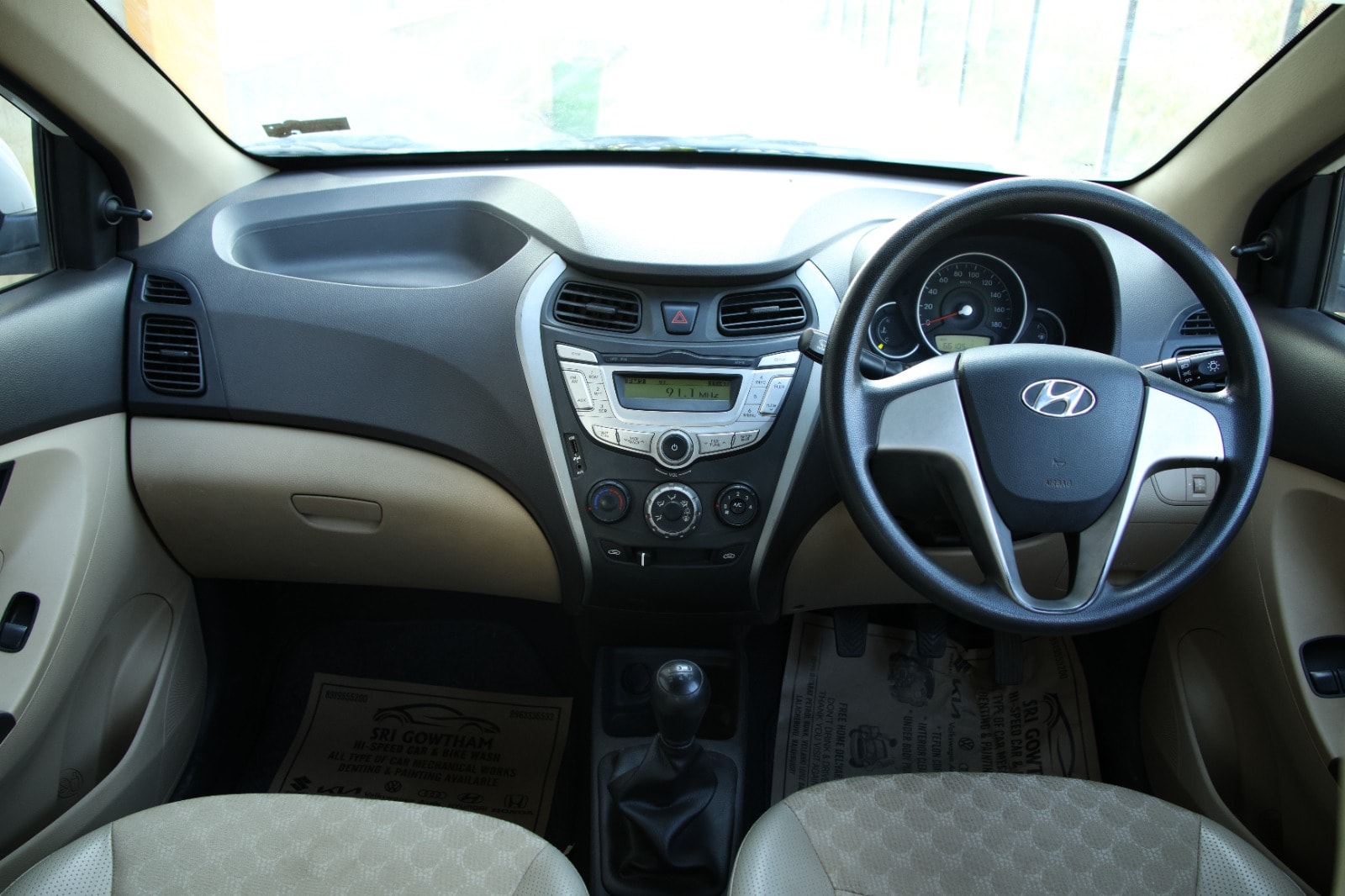 EON image 12 EON image 12