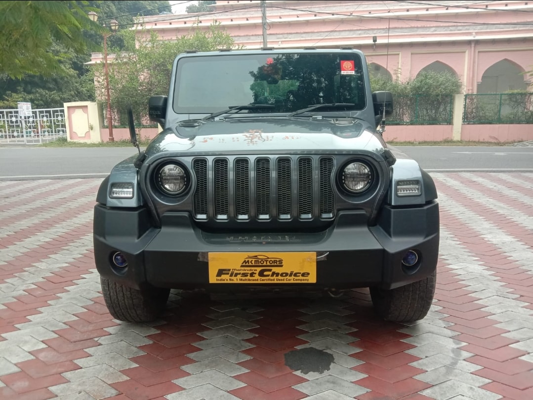 Thar image 4 Thar image 4