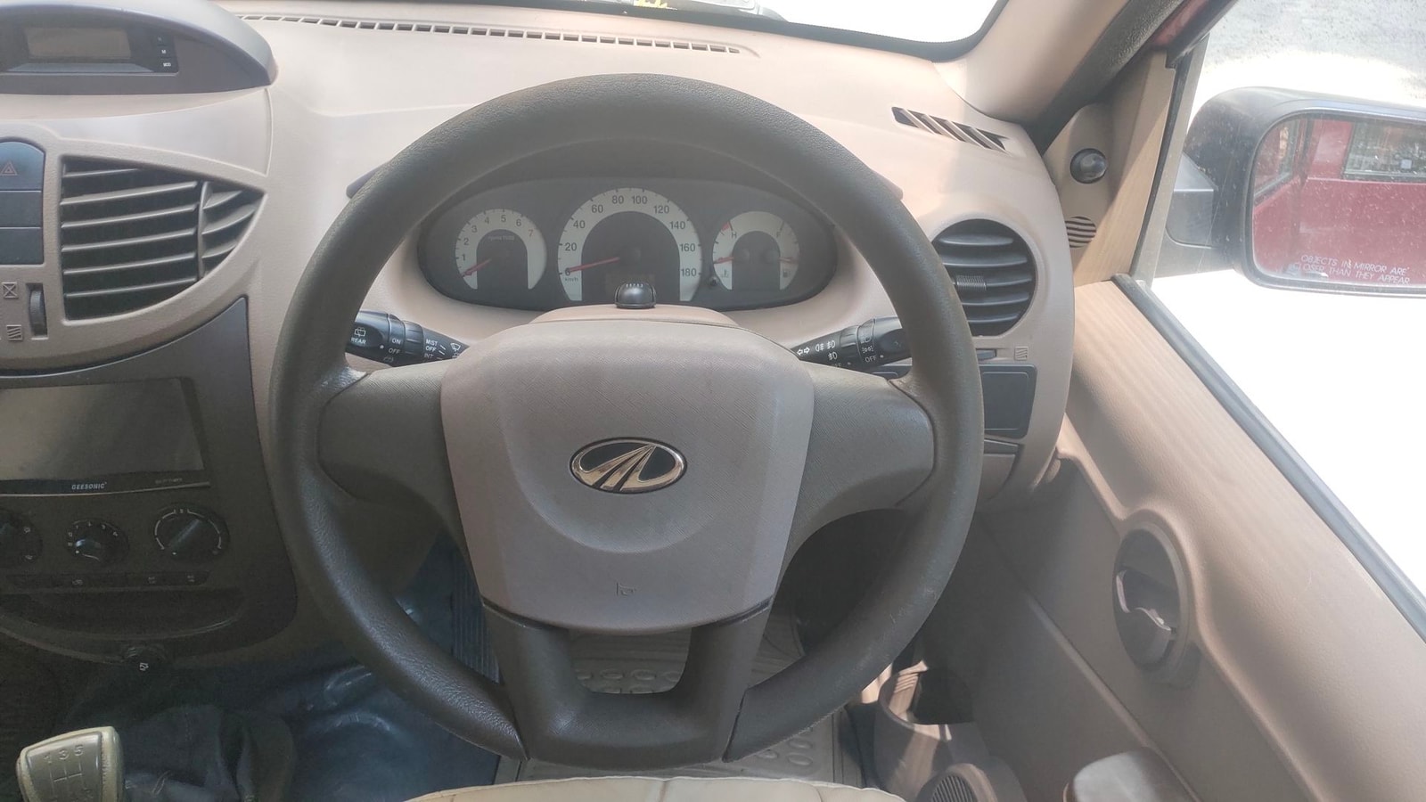 Xylo image 16 Xylo image 16