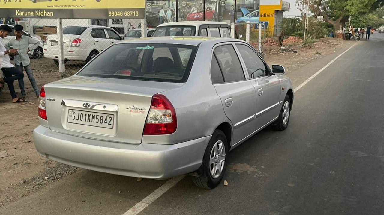 Accent image 5 Accent image 5