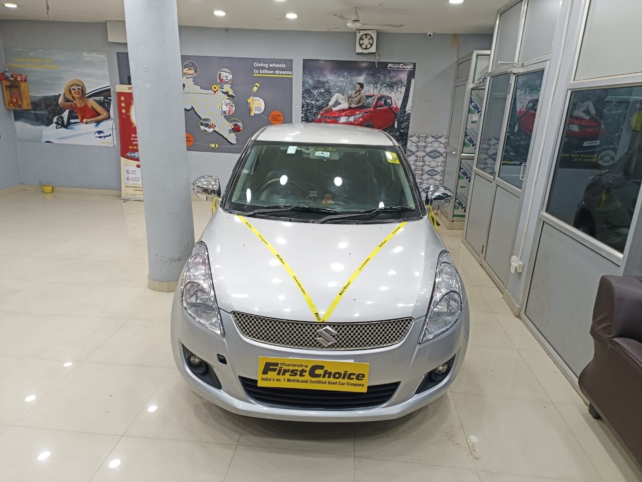 Swift image 3 Swift image 3