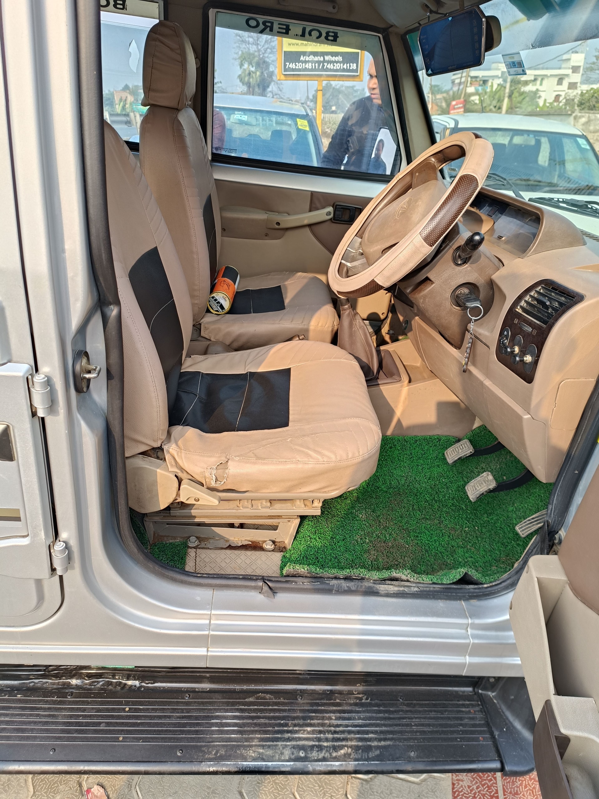 Bolero image 12 Bolero image 12