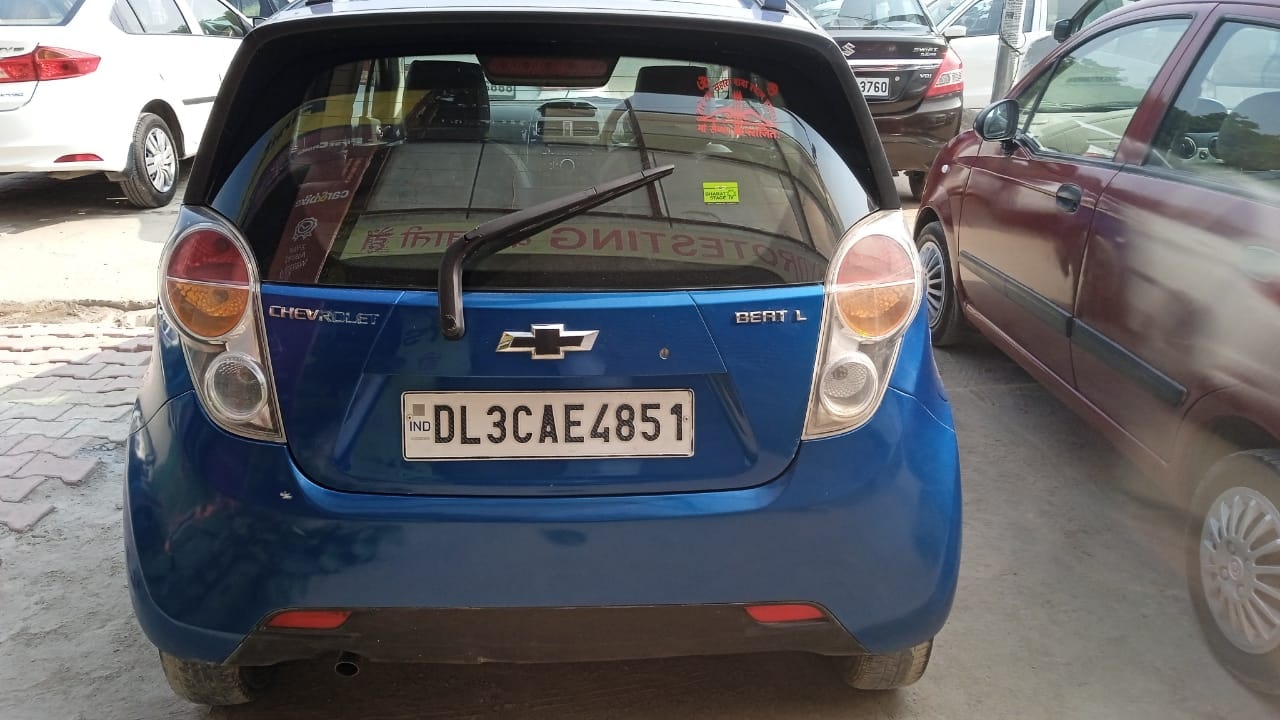 Beat image 6 Beat image 6