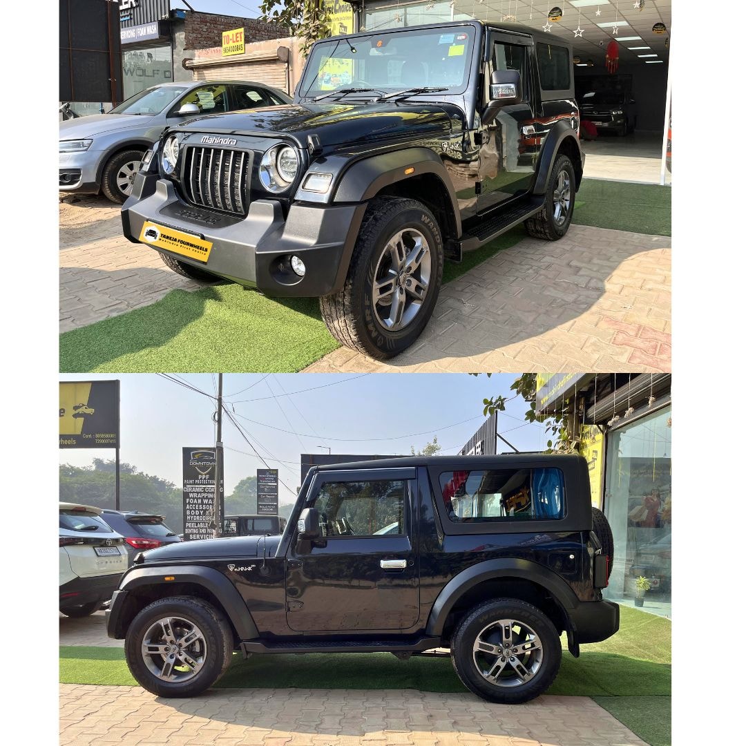 Thar image 9 Thar image 9