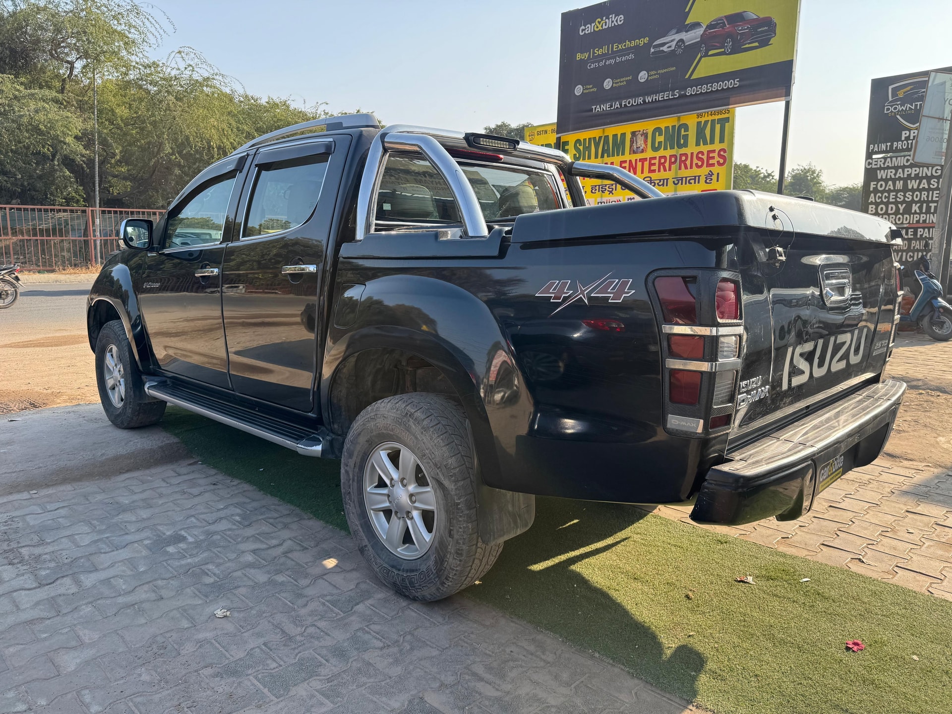 D-Max V-Cross image 2 D-Max V-Cross image 2