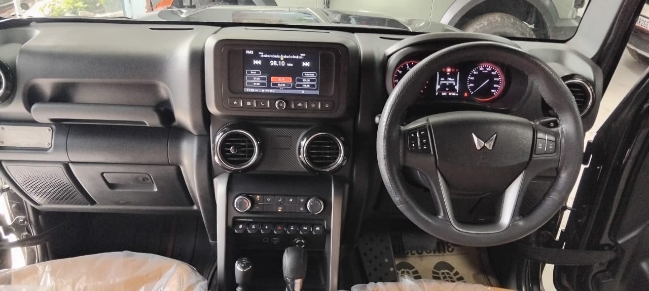 Thar image 7 Thar image 7