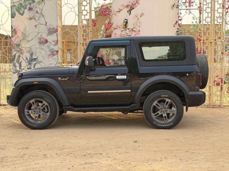 Thar image 2 Thar image 2