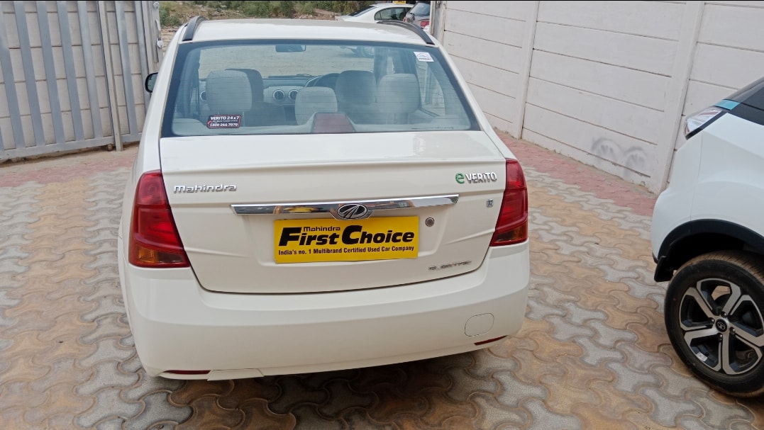 e-Verito image 7 e-Verito image 7