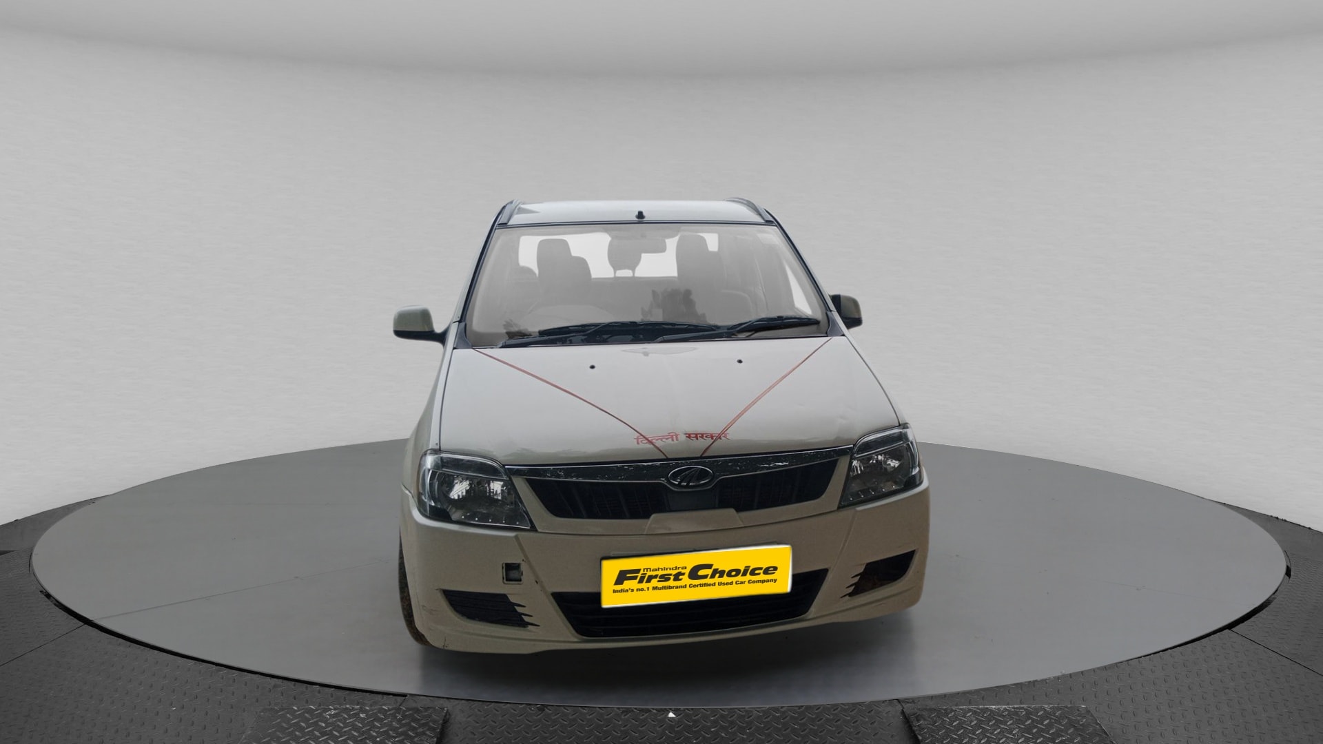 e-Verito image 9 e-Verito image 9