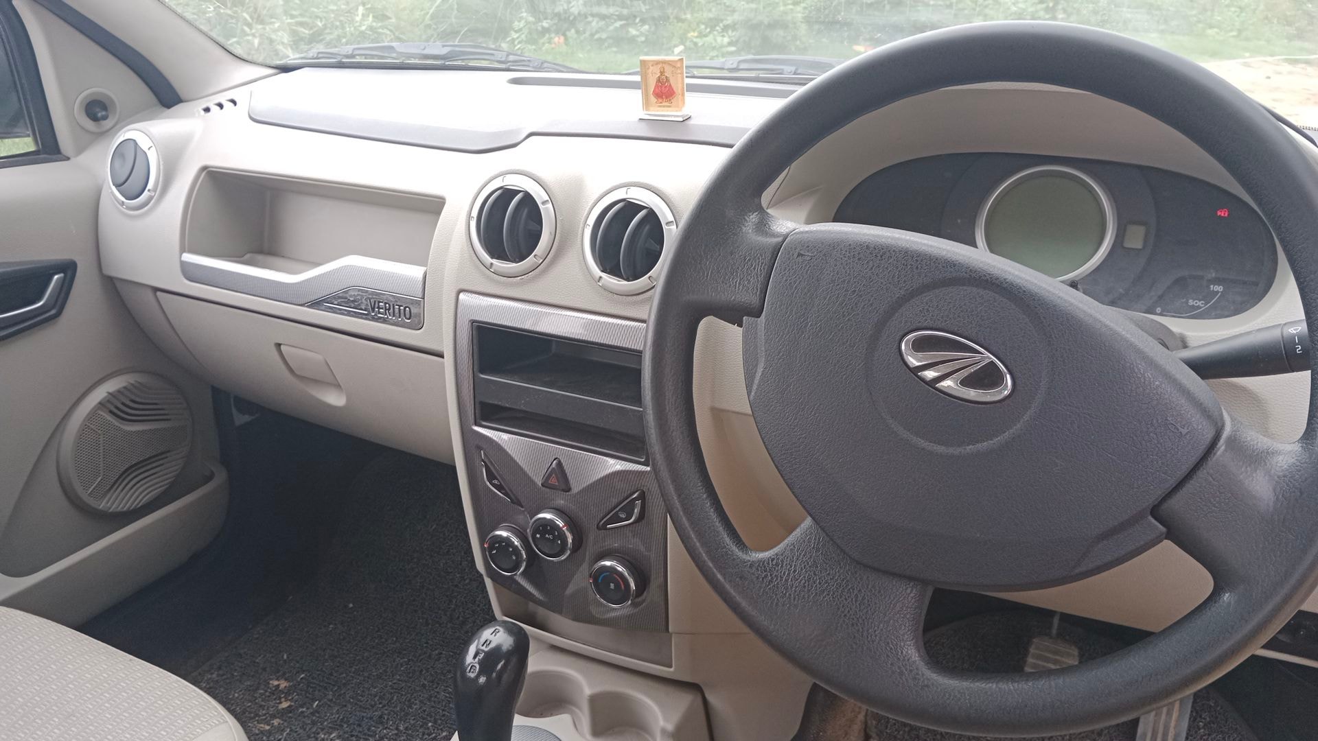 e-Verito image 14 e-Verito image 14