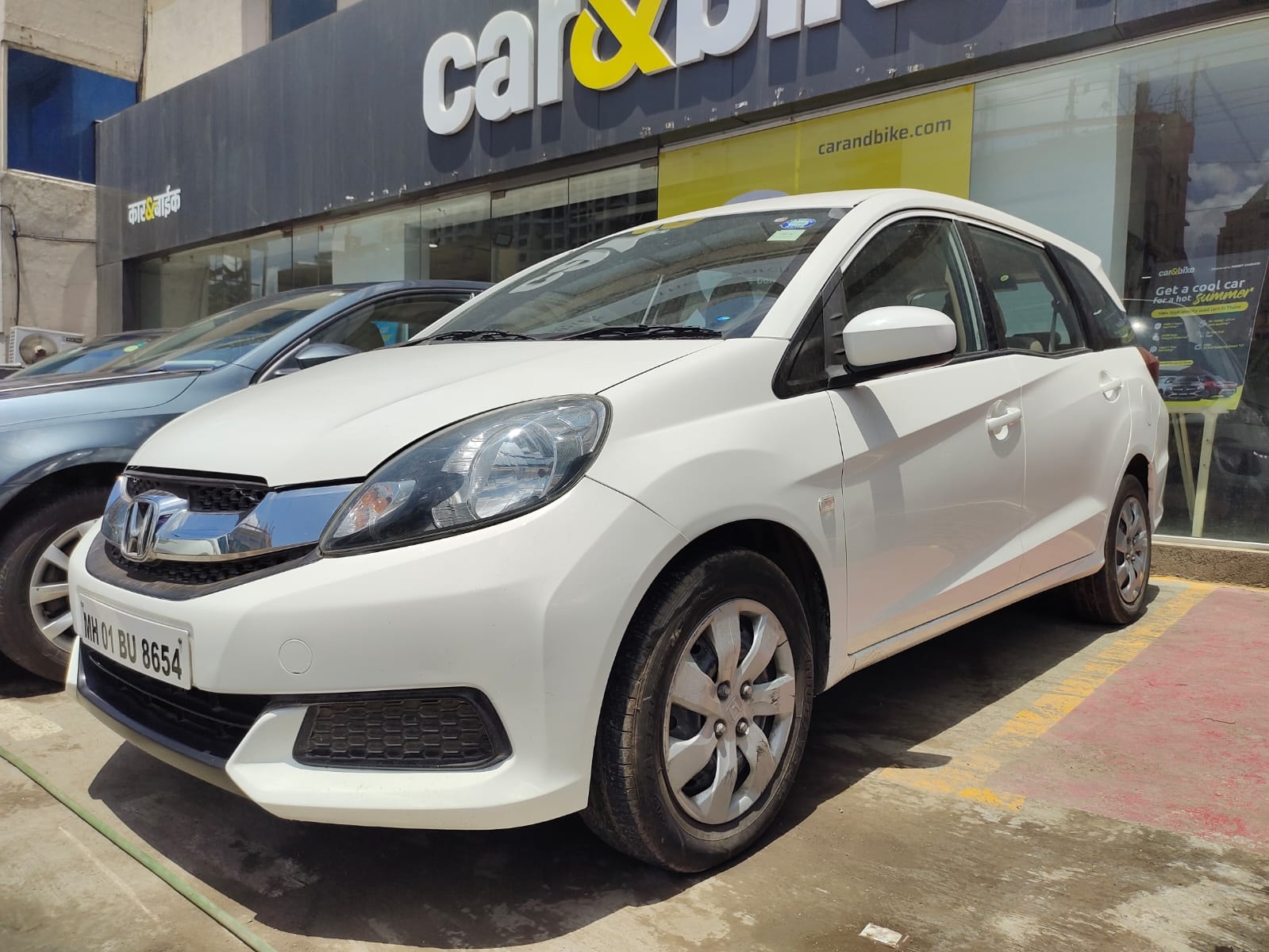 Mobilio image 1 Mobilio image 1