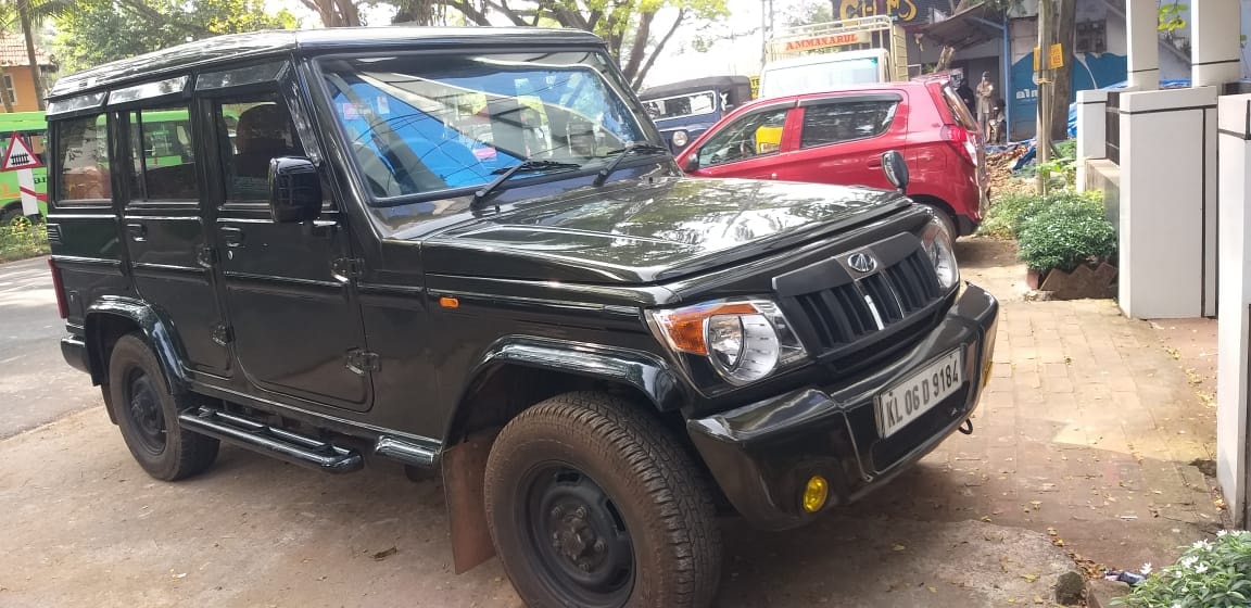 Bolero image 10 Bolero image 10