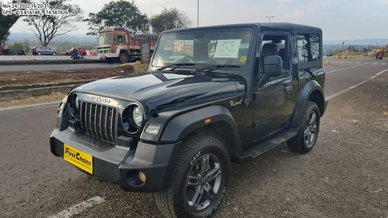 Thar image 5 Thar image 5