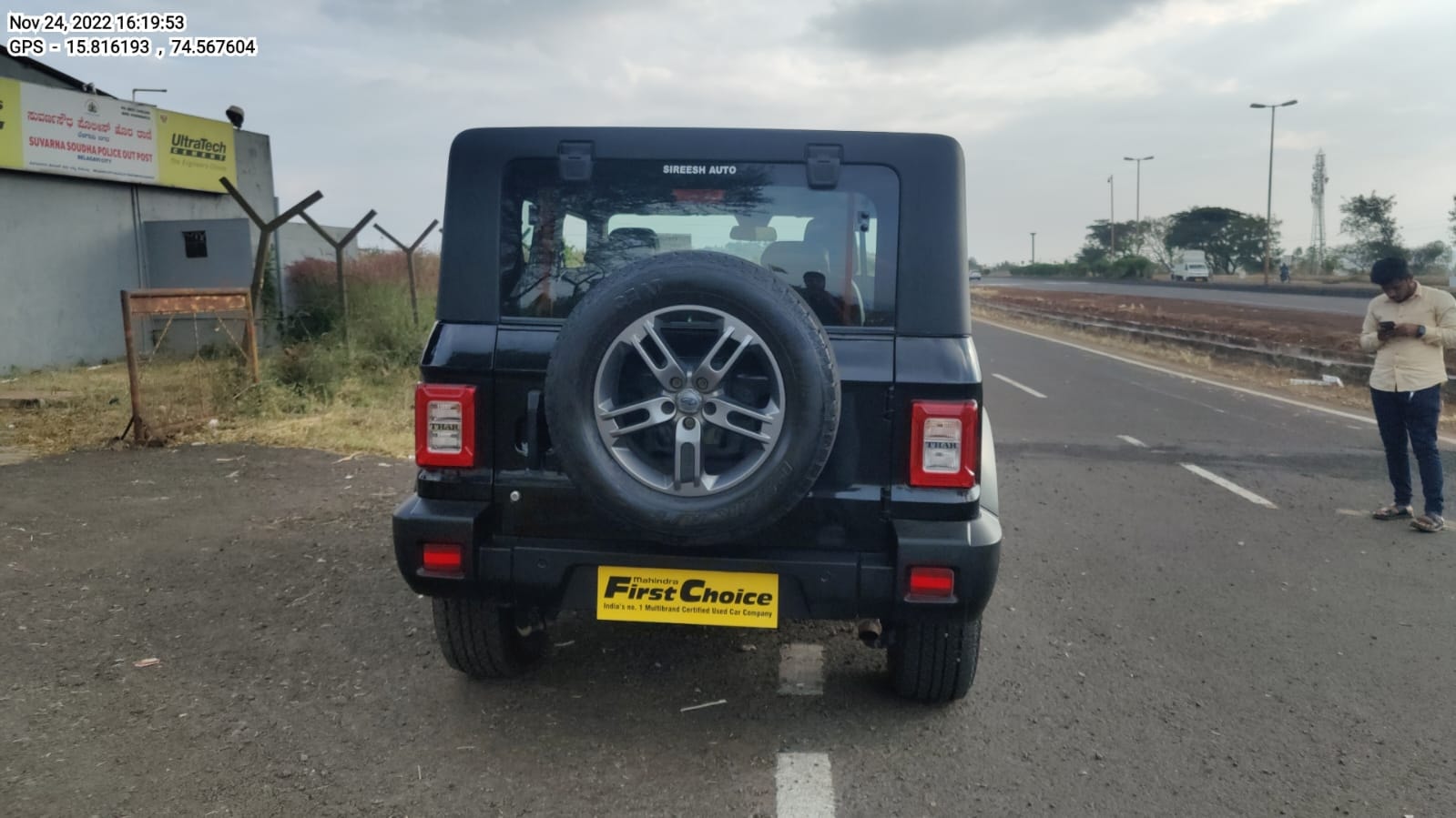 Thar image 7 Thar image 7