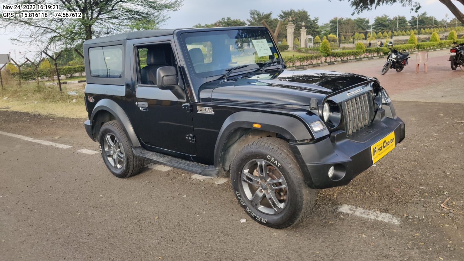 Thar image 8 Thar image 8