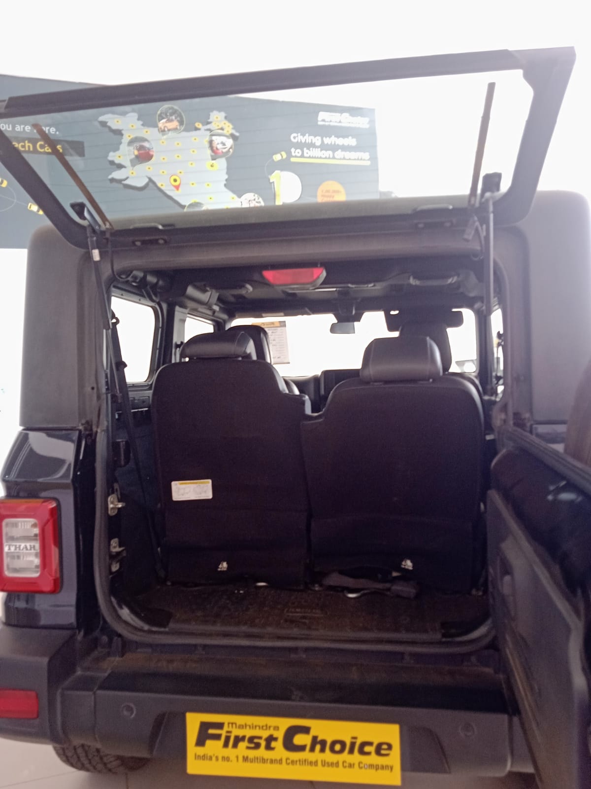 Thar image 9 Thar image 9