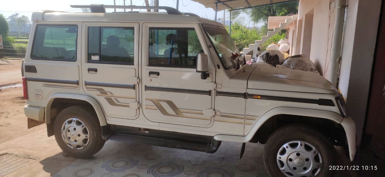 Bolero image 8 Bolero image 8