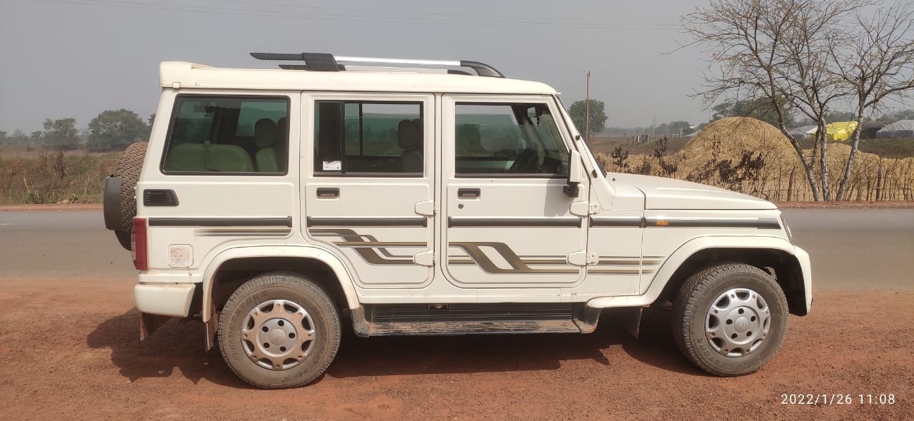 Bolero image 7 Bolero image 7