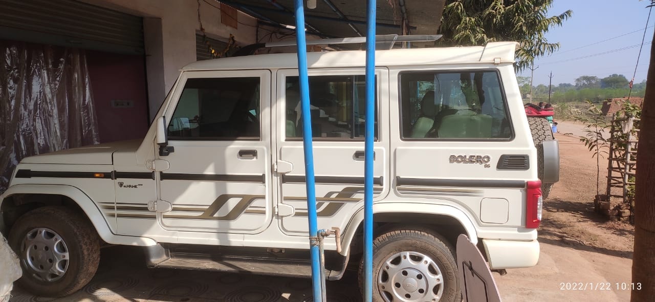 Bolero image 3 Bolero image 3