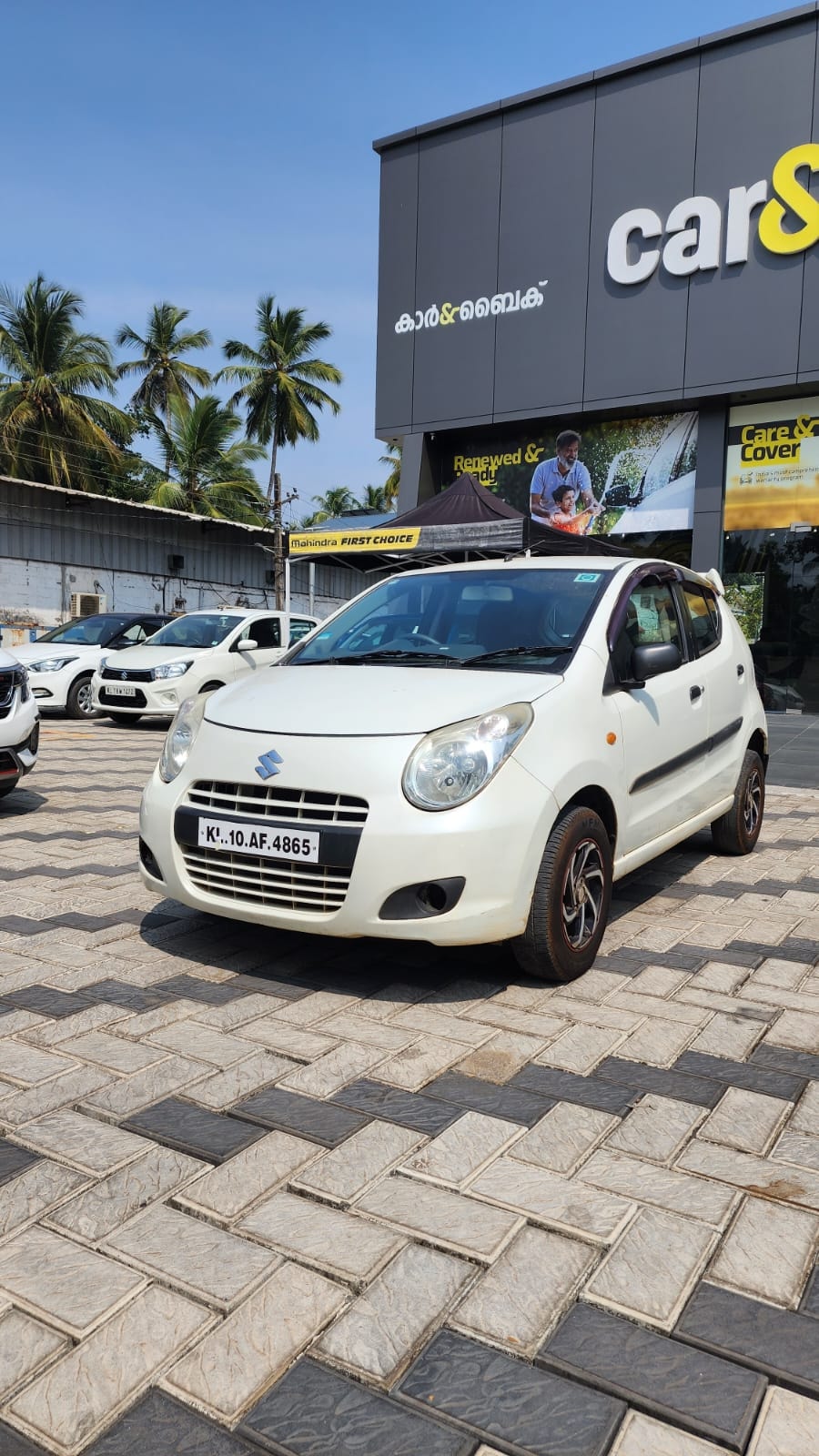 A-Star image 1 A-Star image 1