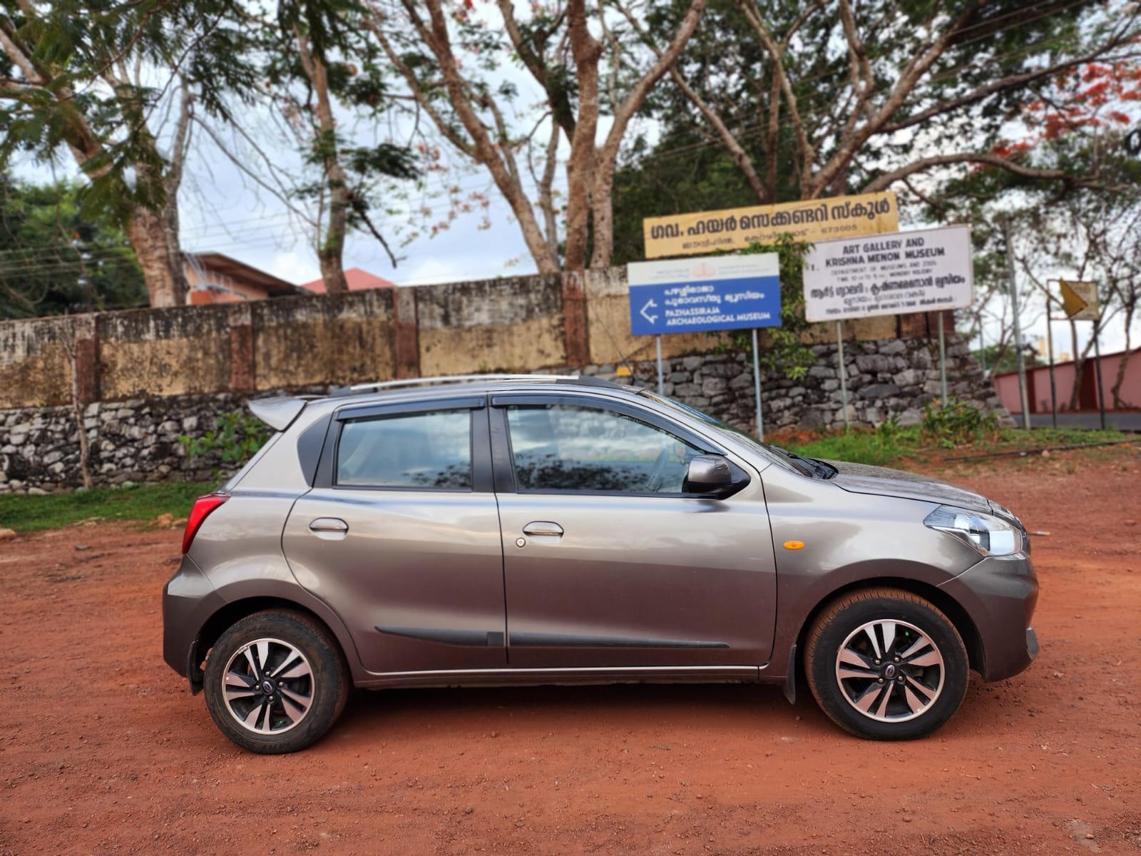 Go Plus image 6 Go Plus image 6