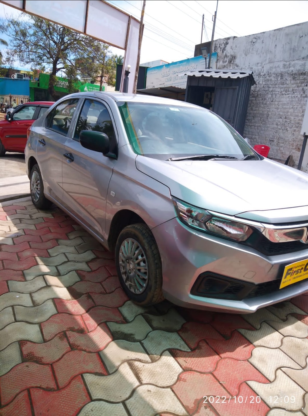 Amaze image 7 Amaze image 7