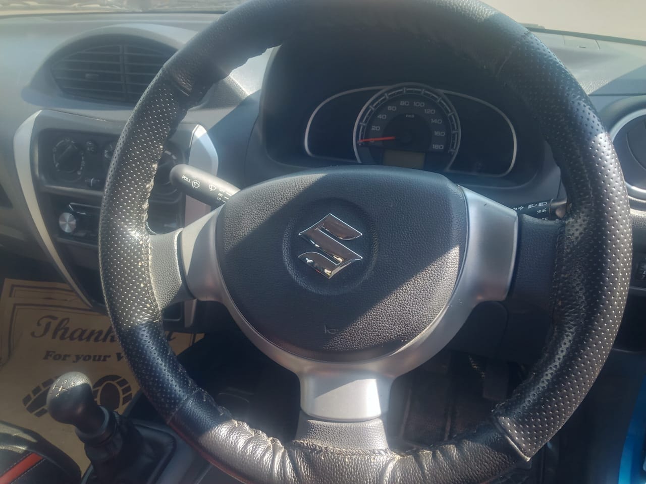 Alto 800 image 11 Alto 800 image 11