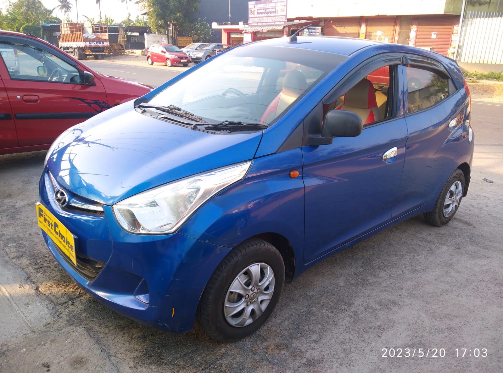 EON image 1 EON image 1