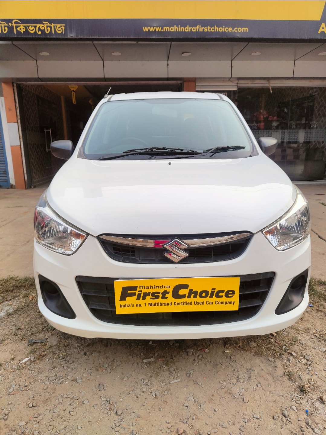 Alto K10 image 1 Alto K10 image 1