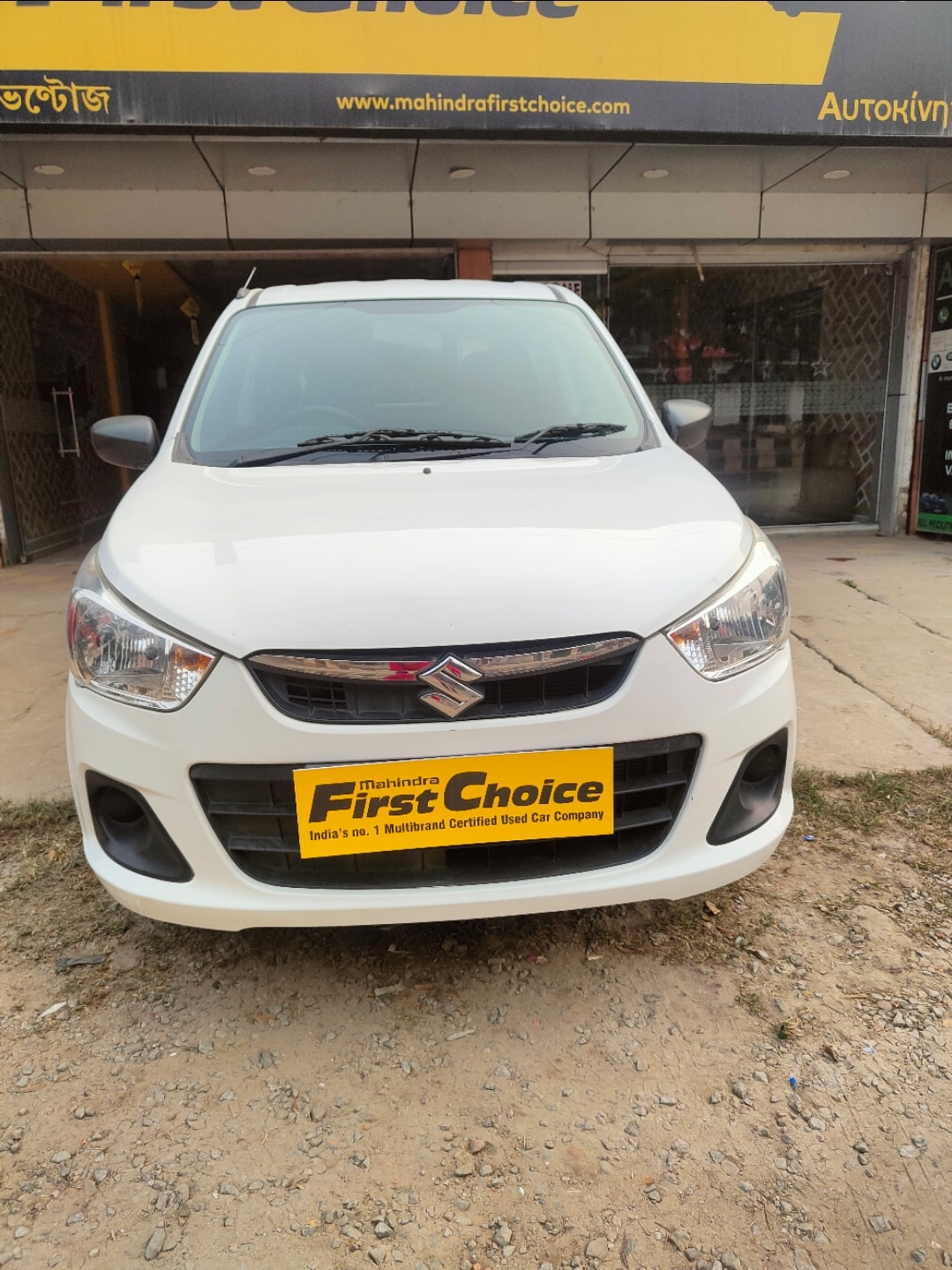 Alto K10 image 6 Alto K10 image 6