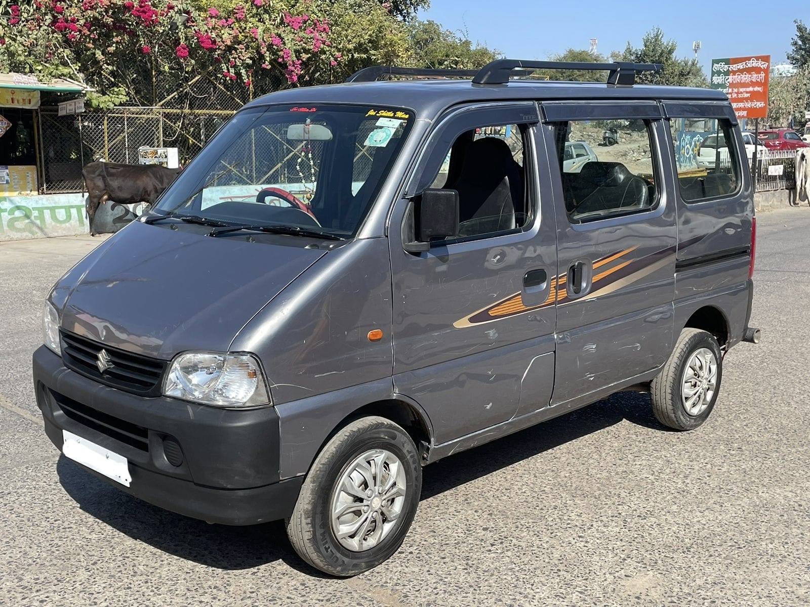 Eeco image 1 Eeco image 1