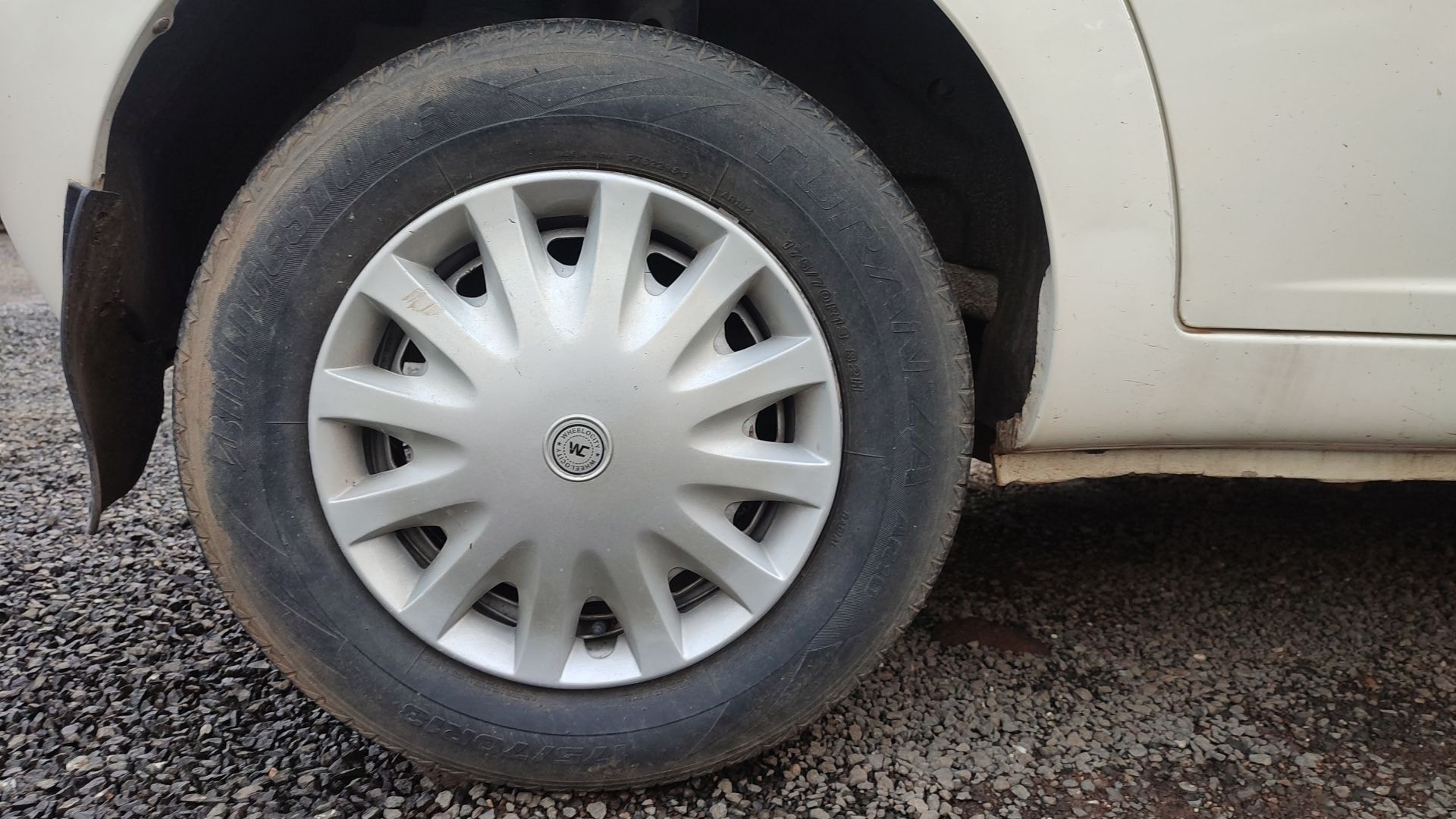 Indica Vista image 13 Indica Vista image 13