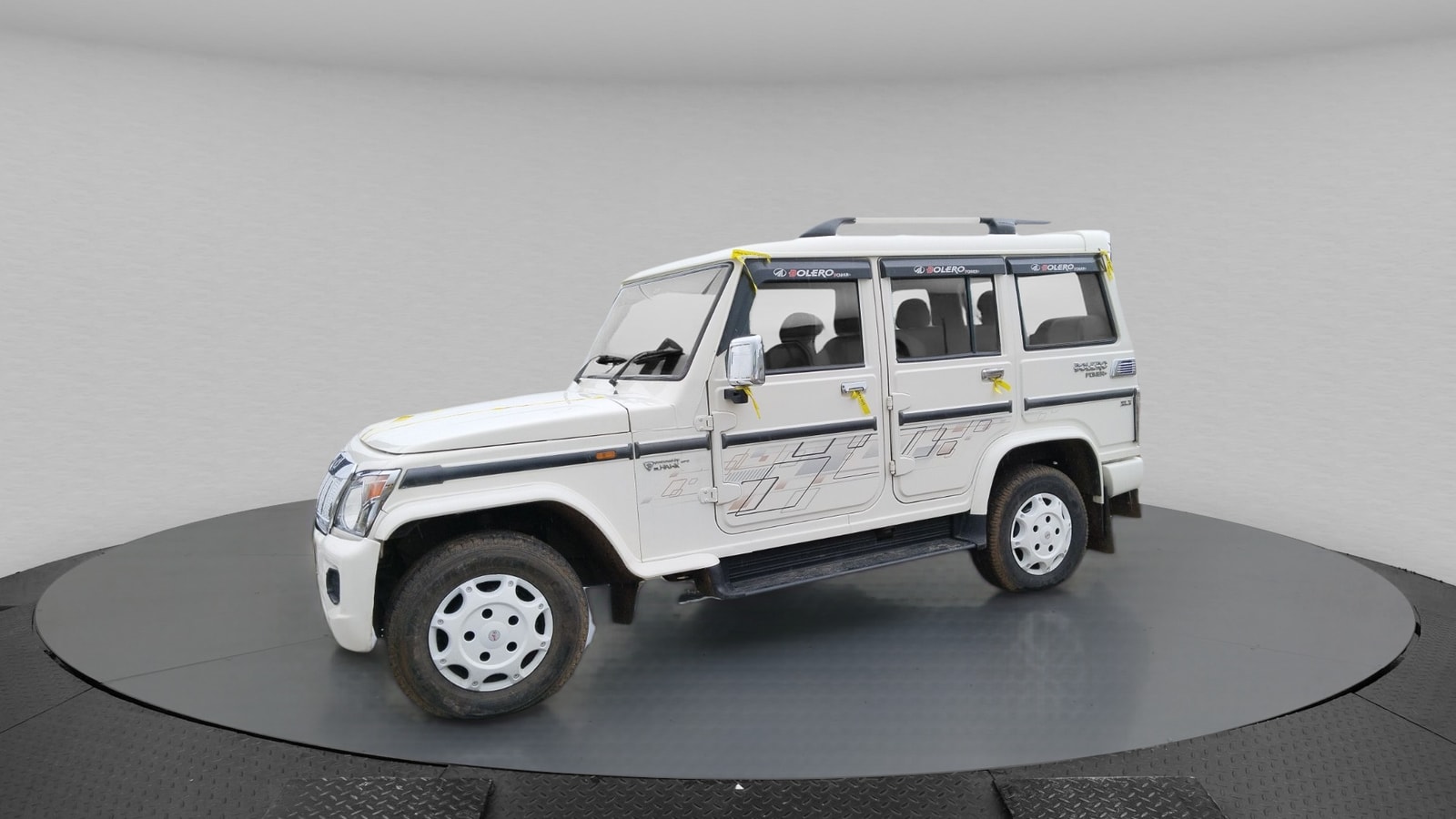 Bolero image 1 Bolero image 1