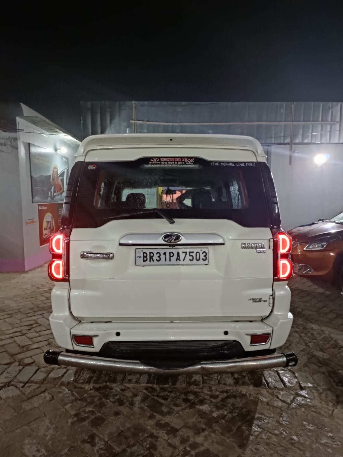 Scorpio image 4 Scorpio image 4