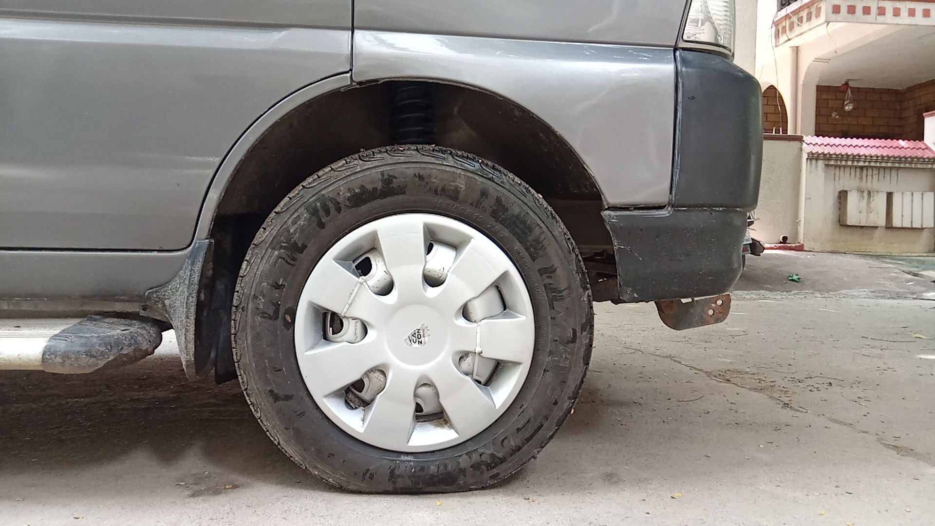 Eeco image 9 Eeco image 9