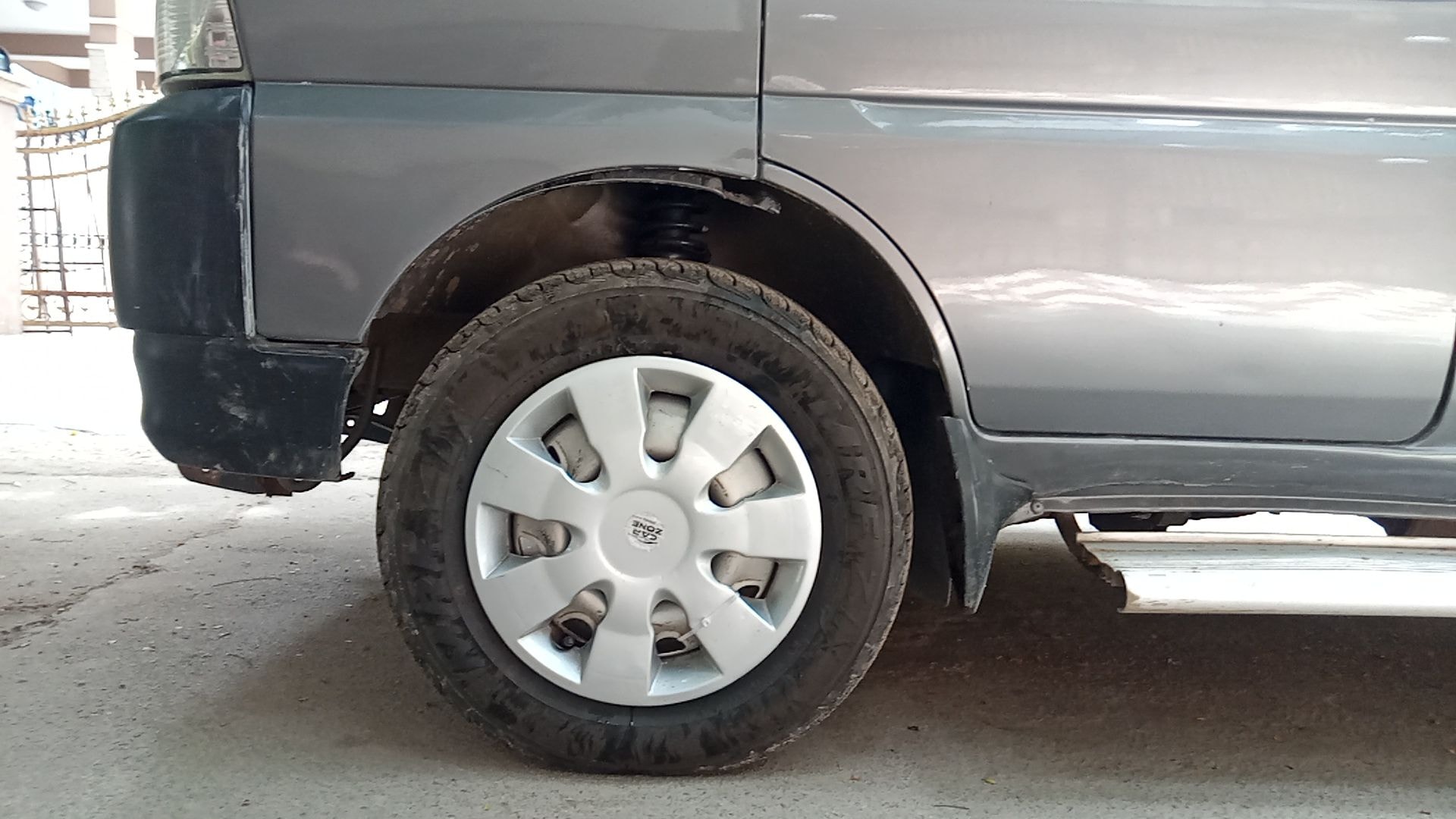 Eeco image 12 Eeco image 12