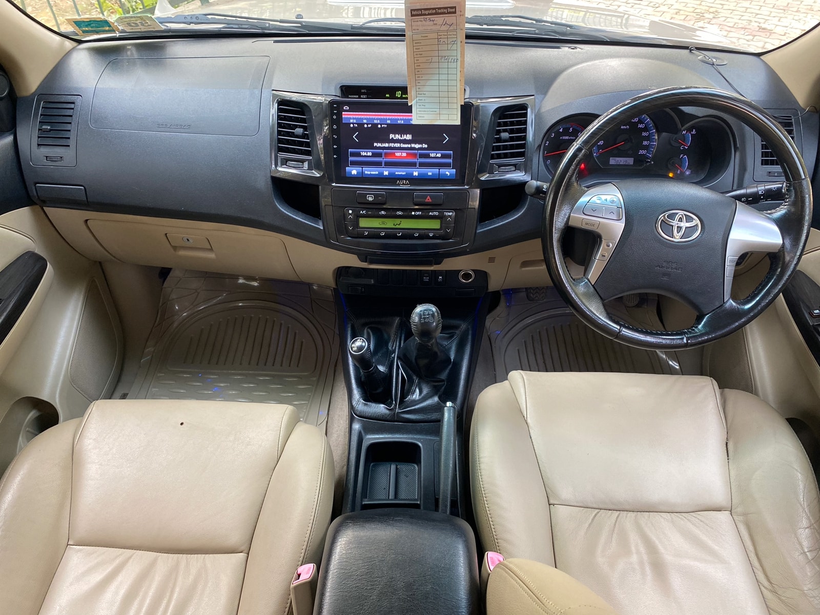 Fortuner image 14 Fortuner image 14