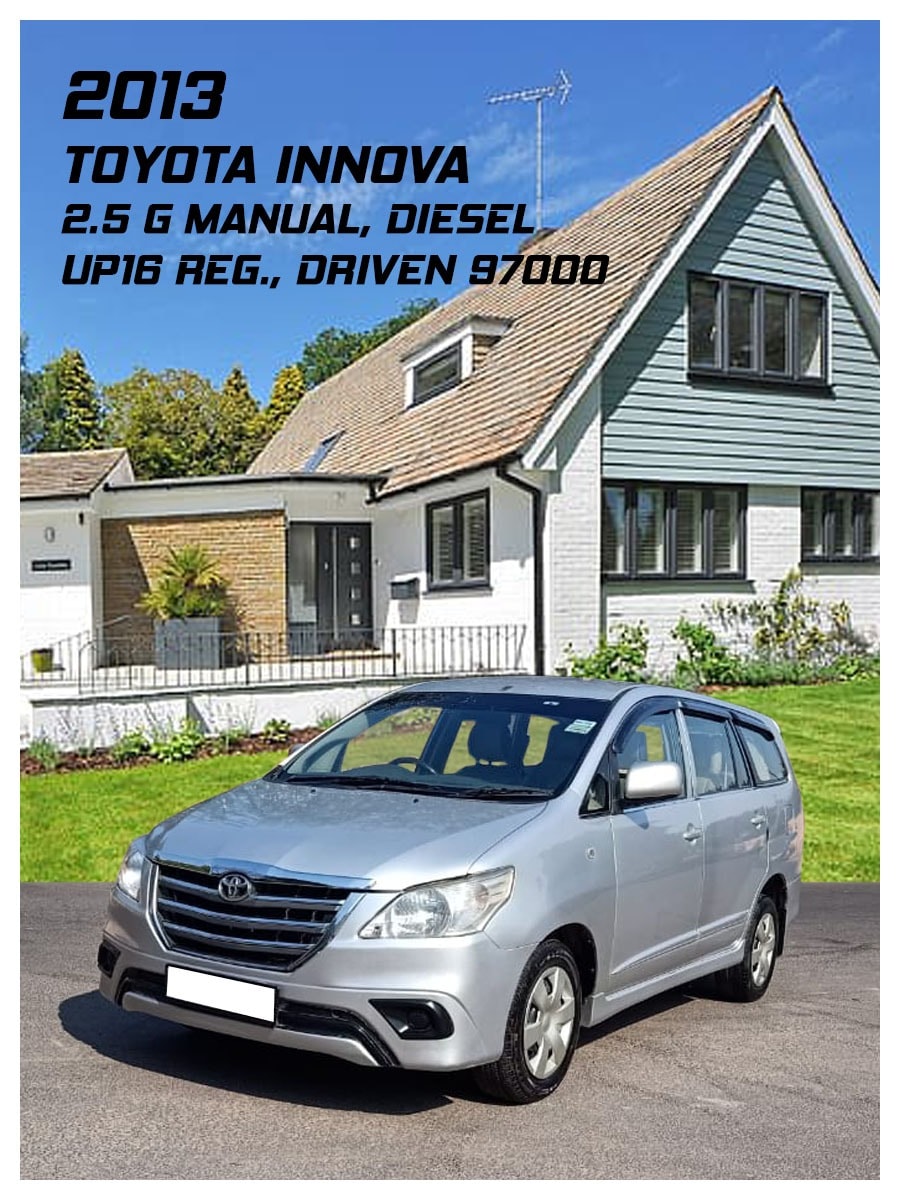 Innova image 1 Innova image 1