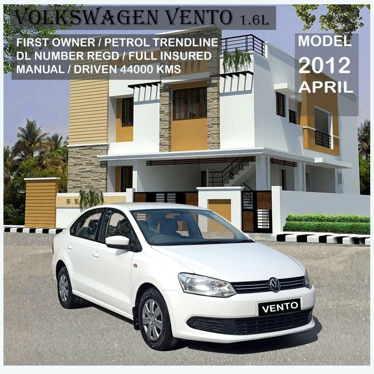 2012 Volkswagen Vento 1.6 L MPI Trendline Petrol BS IV