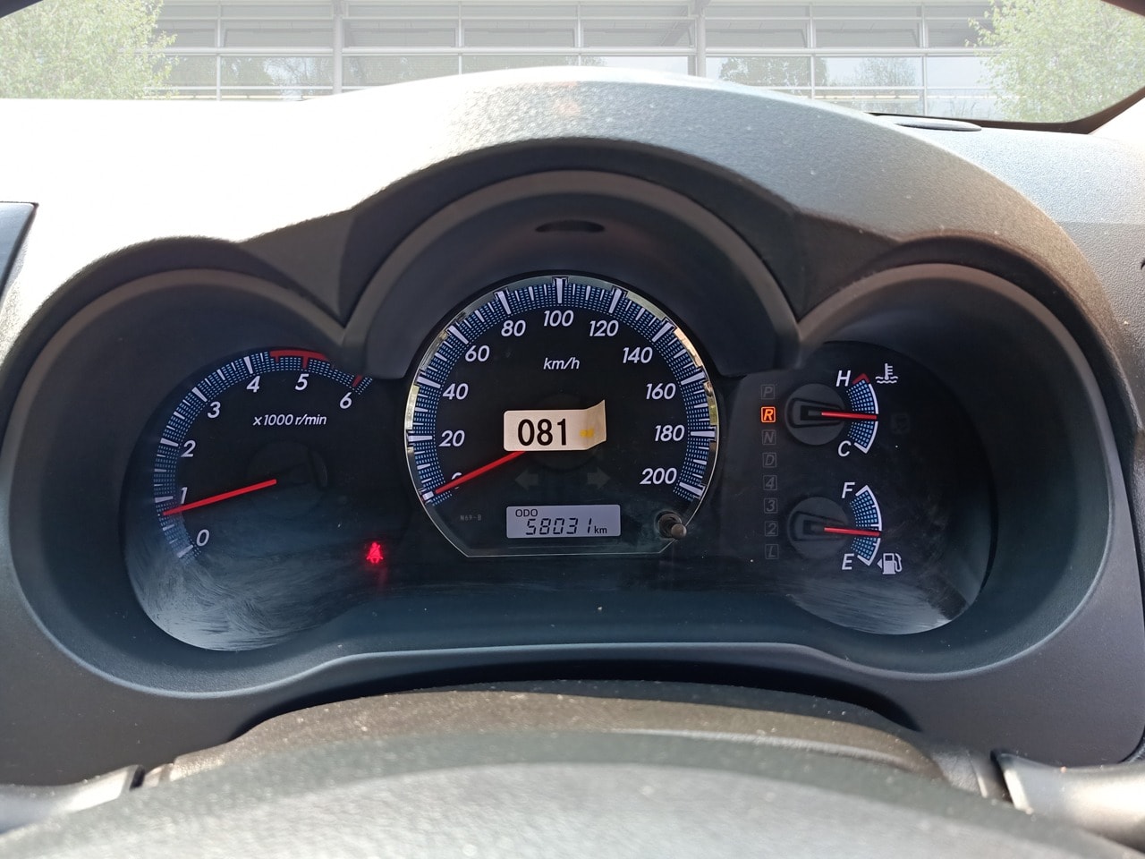 Fortuner image 11 Fortuner image 11