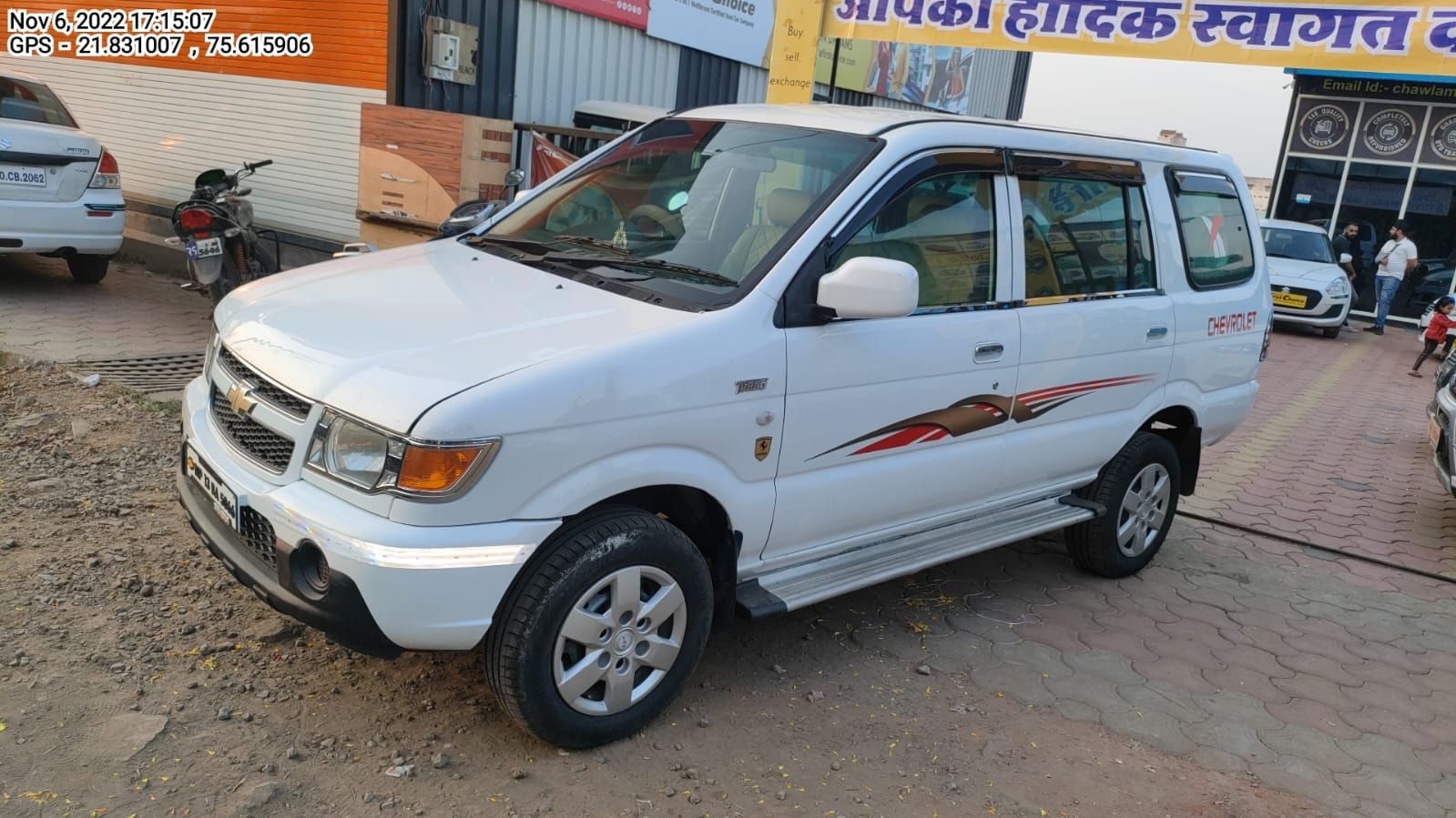 Tavera image 1 Tavera image 1