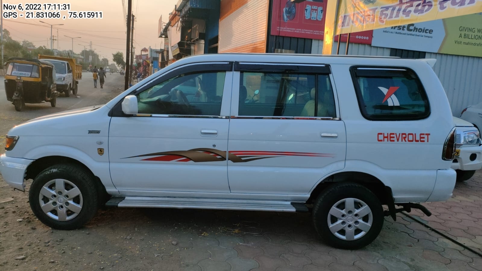 Tavera image 2 Tavera image 2