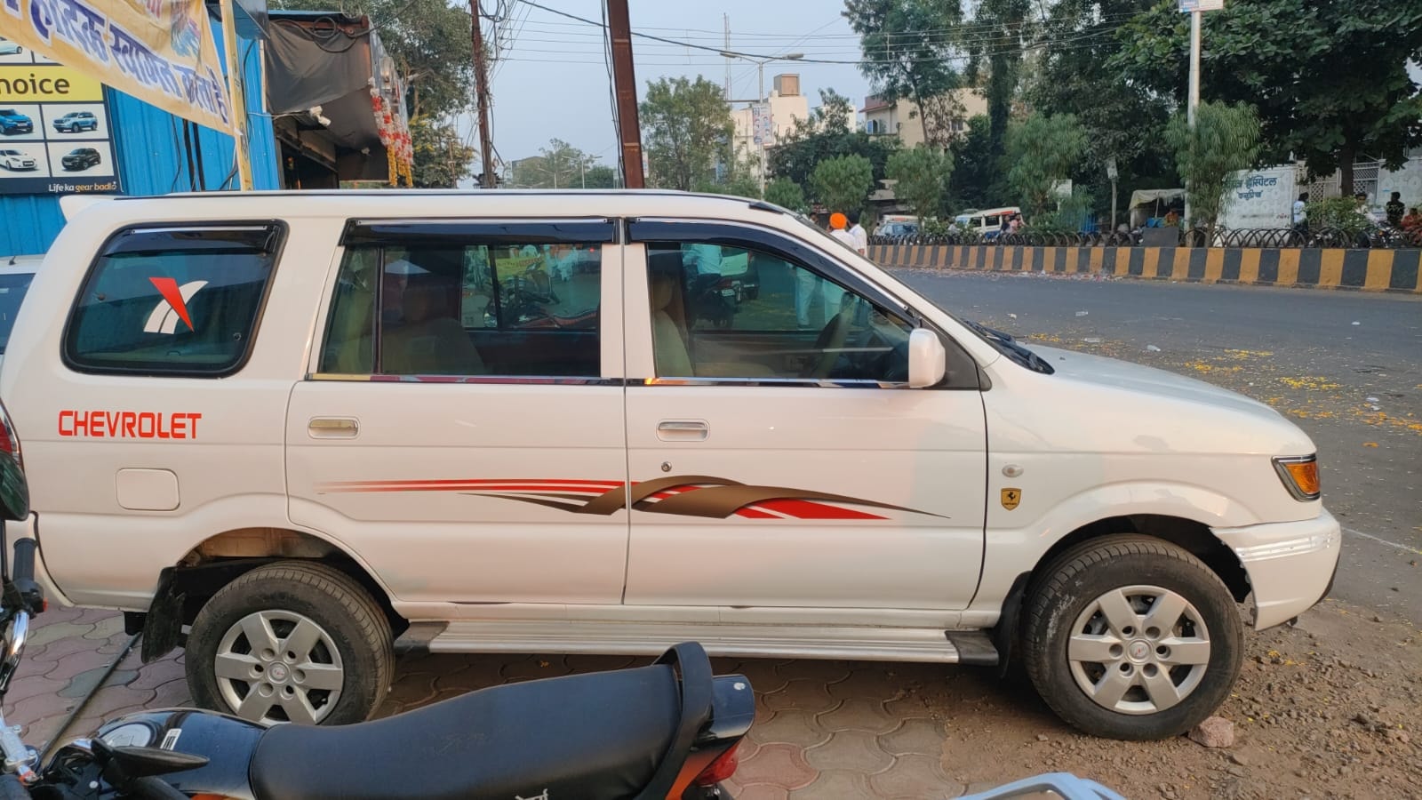 Tavera image 6 Tavera image 6