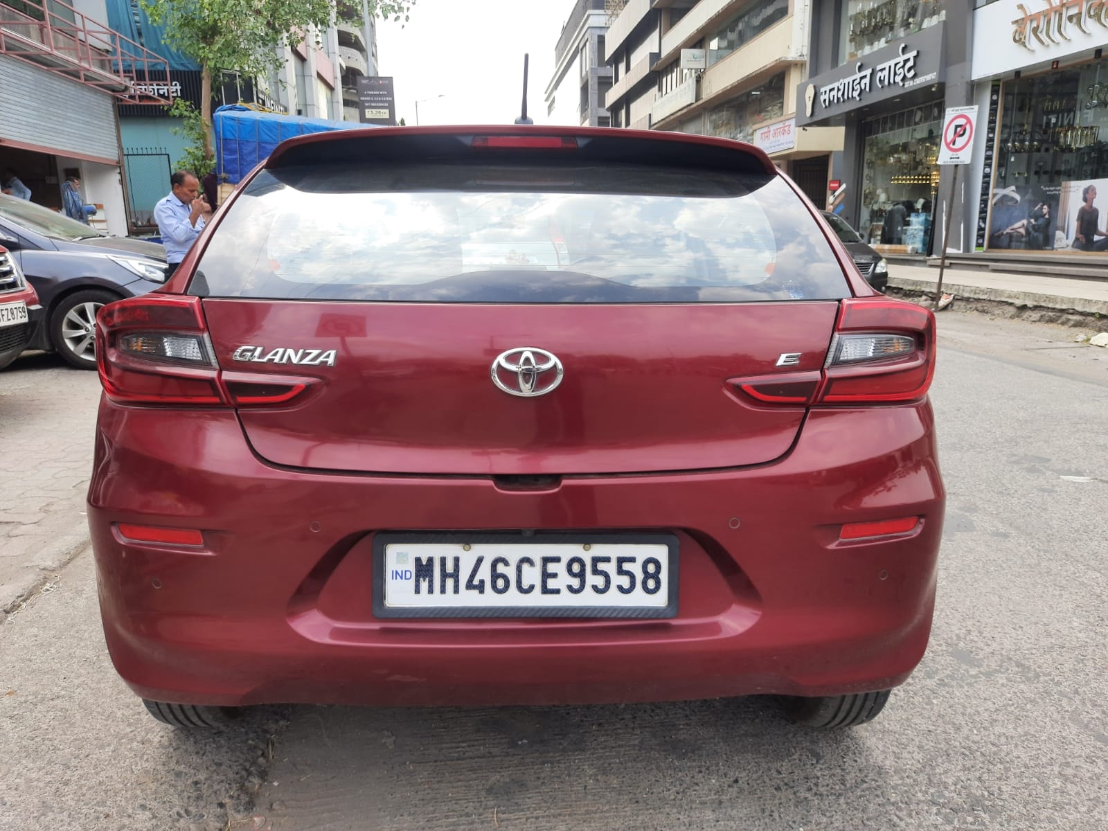 Glanza image 4 Glanza image 4