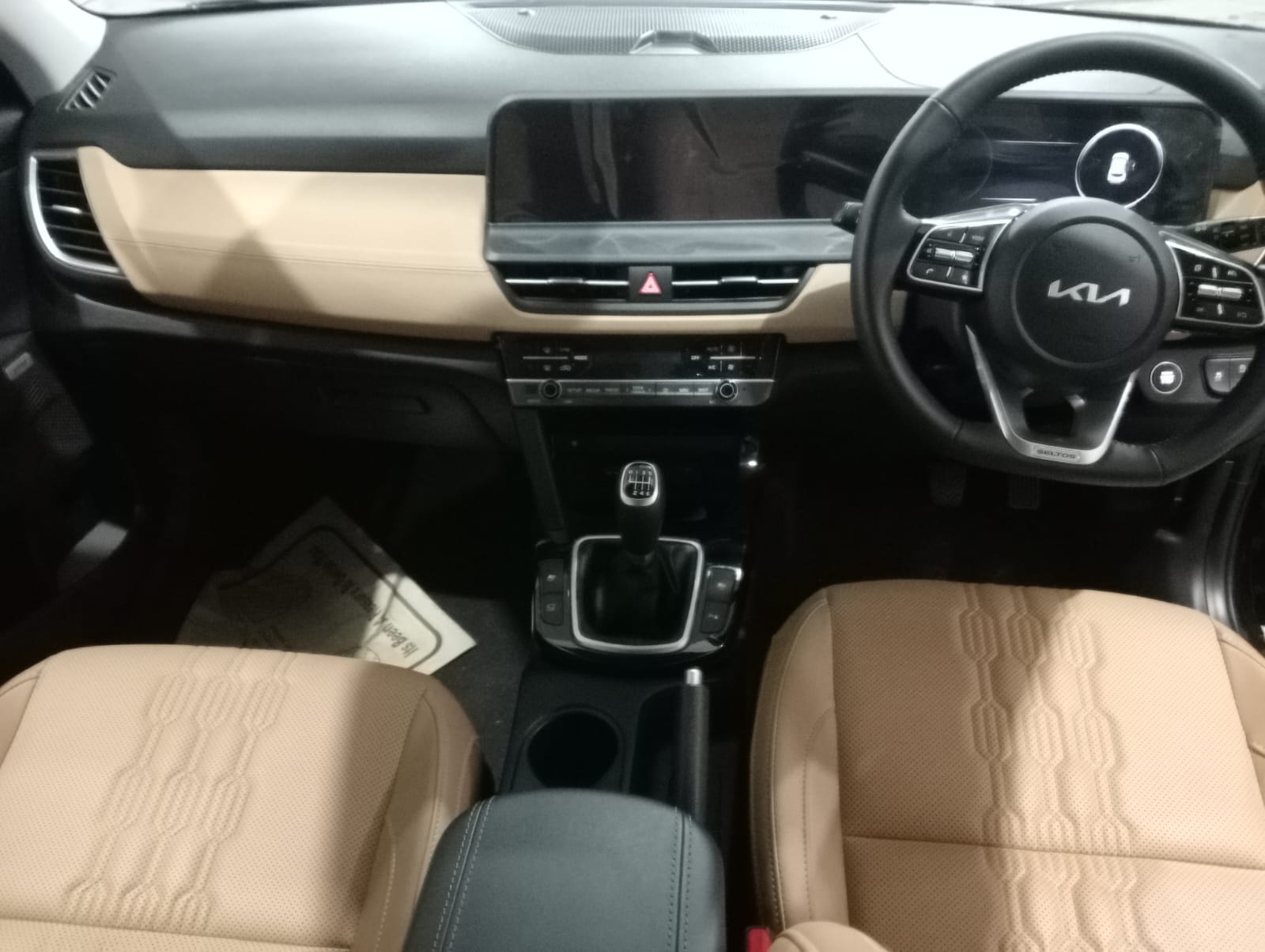 Used 2024 Kia Seltos Used 2024 Kia Seltos