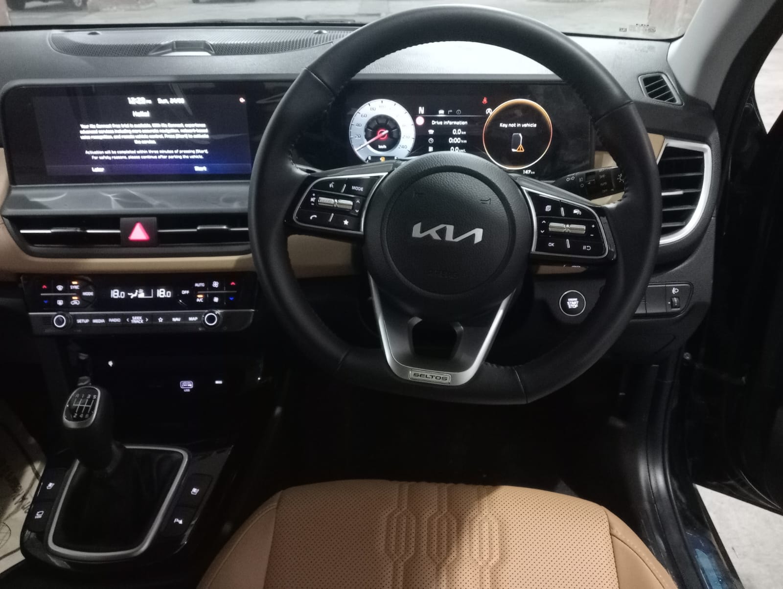 Used 2024 Kia Seltos Used 2024 Kia Seltos