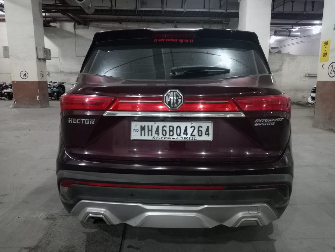 Used 2019 MG Hector Used 2019 MG Hector