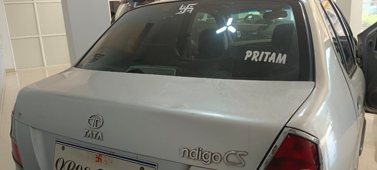 Indigo CS image 4 Indigo CS image 4